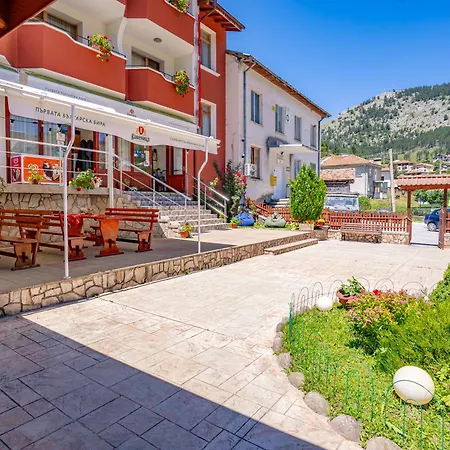 Family Hotel