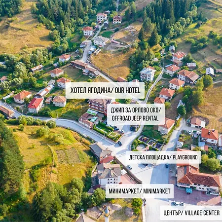 Hotel Family Iagodina